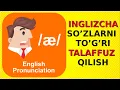 Download Lagu INGLIZCHA SO'ZLARNI TO'G'RI TALAFFUZ QILISH, Инглизча сузларни тугри талаффуз килиш PRONUNCIATION
