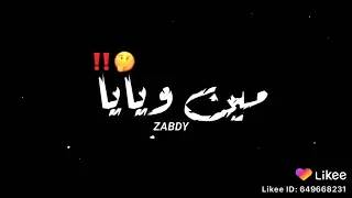 هاتو اخركم انا قاعد اتفرج 