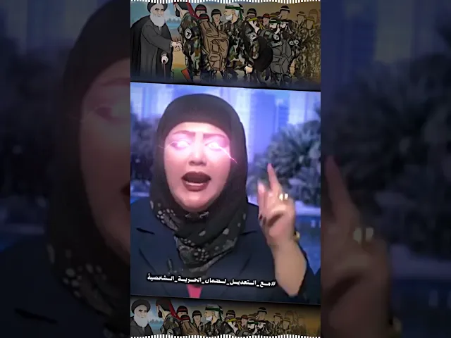 ⁣البارت 2 ) موقفها مشرف هي المحامية ||  #مع_التعديل_لضمان_الحرية_الشخصيةً