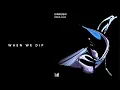 Download Lagu Premiere: Einmusik - Meia Lua [Einmusika Recordings]