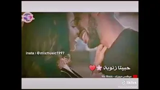 تعبت خلاص من الغرام توبة اغانى نوبية جديدة 