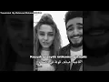 Sila - Kafa (cover) مترجم  للعربية