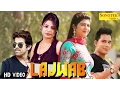Download Lagu Lajwaab | Masoom Sharma, Annu Kadyan | Sonika Singh | Haryanvi Video Songs
