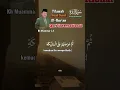Download Lagu Tilawah merdu QS. Al-Baqarah Ayat: 31 satu nafas( Kh Muammar Z.A)