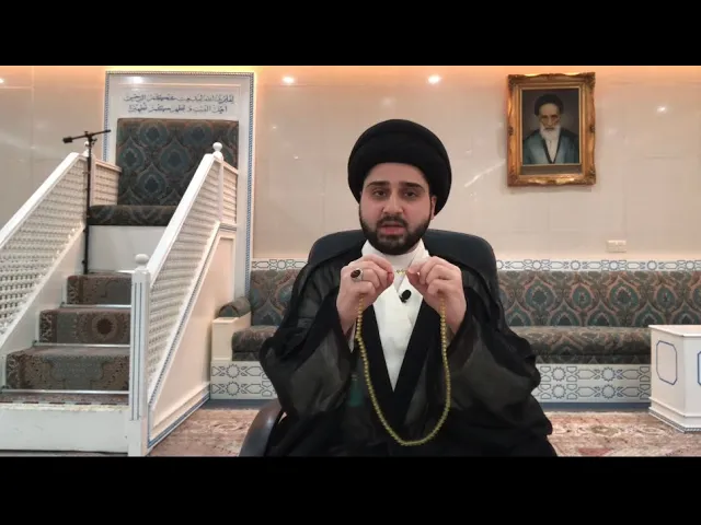 ⁣معلومات مهمة حول الخيرة - سيد حسين شبر