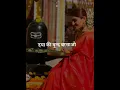 Download Lagu || Prabhu mujh pe kripa kar de tu to mamta ki murat ha || #radhakrishna #realvideo #newversion
