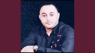 Wilati Fi Bali Dakra وليتي في بالي دكرة 