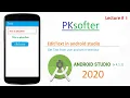 EditText In android studio Get text from user in android