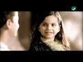 Assi El Hallani Zgheri El Deni عاصى الحلانى - زغيرى الدنى
