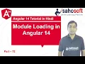 Module loading in Angular 14 Eager loading Angular 14 Tutorial in Hindi