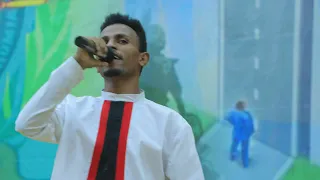 Sitti Himee Sin Galuu 