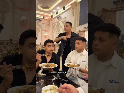 لما اقرر اكسر الرهاب الاجتماعي 😂