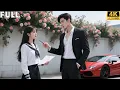 Download Lagu Kontrak nikah dengan CEO arogan💔 Ternyata ia mencintainya 3 tahun💥 Kini bersumpah: takkan lari💕