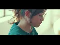 「好きのブラックホール」Music Video