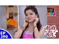 Lagu Jeannie aur Juju - जीनी और जूजू - Episode 390 - Juju Is Unwell
