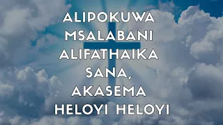 mateso yake bwana yesu lyrics