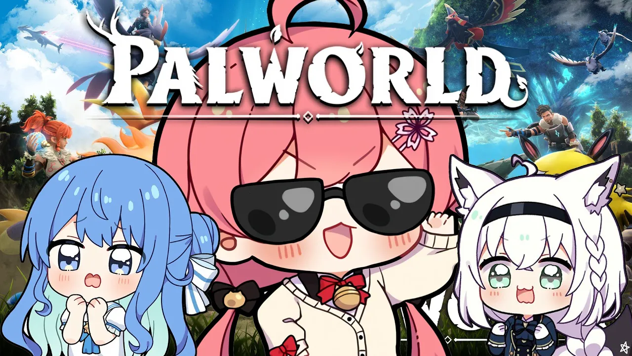 【 パルワールド 】残酷な世界へ フブみこめっとさんで参る！！！！！！！！！【ホロライブ/さくらみこ】