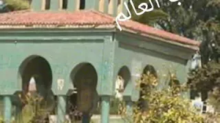العيطة المزابية العادة و العادة مرفوظة دندنها