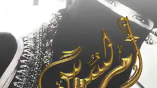 يايما عيونها دباحه حالات وتس اب للعشاق 