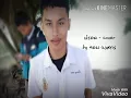 บ่รอด-ศาล สานศิลป์ Ost. ไทบ้านเดอะซีรี่ส ์cover จอม วงศกร