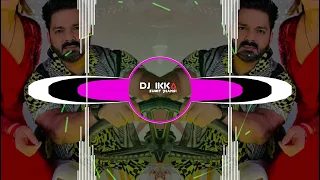 lollipop lagelu humming bass pawan singh dj ikka mauranipur dj sumit jhansi bhojpuri