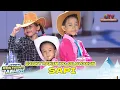 Dzaky Hakim x Djalu Hakim - Sapi | AMAZING KIDS FAVORITE AWARDS 2025