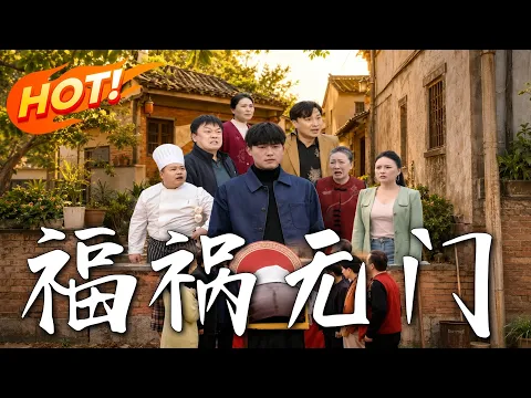 Completed AI Drama Collection: Love & Comebacks Episode 37