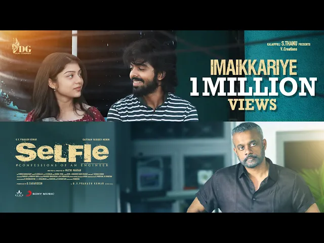 Imaikkariye Lyrics - Selfie