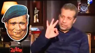 شريف منير يكشف اللحظات الأخير ل  صلاح جاهين وأغرب كلمات قالها قبل وفاته بساعات   دندنها