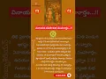 Download Lagu Ganesh Chaturthi 2025: Puja Muhurat \u0026 Vidhi #GaneshChaturthi2025
