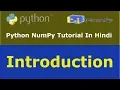 Python NumPy Tutorial - 1