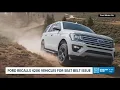 Ford recalls over 400 000 Expedition and Navigator vehicles