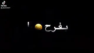 حالات واتس عصام صاصا مهرجان انا بلياتشو على المسرح بفرح ومش بفرح لسا ما نزلش  حالات واتس عصام صاصا مهرجان انا بلياتشو على المسرح بفرح ومش بفرح لسا ما نزلش