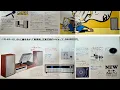 Download Lagu Ace of Base [The Sign] PIONEER 16-703F-1 ≒ PE-16 (1972) 53 YEARS OLD SPEAKER フルレンジスピーカー E-1000A 空気録音
