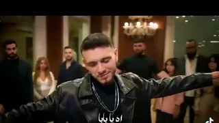 يا بابا حرقت قلبي النصابه الشامي  دندنها