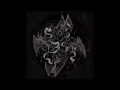 Mephorash - Phezur-Dissolving The Sea Of Yetzirah [1557 - Rites of Nullification] 2015