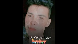 لما اموت ابقو ادعوا ليا حالات واتس تصميمي اكسبلور تصميم فيديوهات لايك 