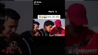 بونحاس دندنها