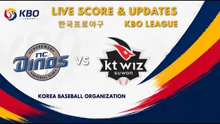 LIVE NC Dinos vs KT Wiz Live Score KBO League 2026 NC vs KT Today