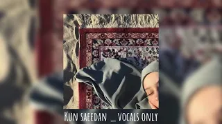                             كن سعيدا عثمان الإبراهيم   بدون موسيقى  كن بهذا العصر من أعلامه   دندنها