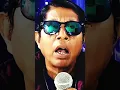Lagu Tumi achho eto kachhe bengali #song