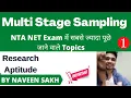 Multistage Sampling Research Aptitude Naveen Sakh