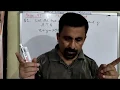 Class-10 Page-97 Elimination Method Part-2 Unit 3 Linear Function Relation