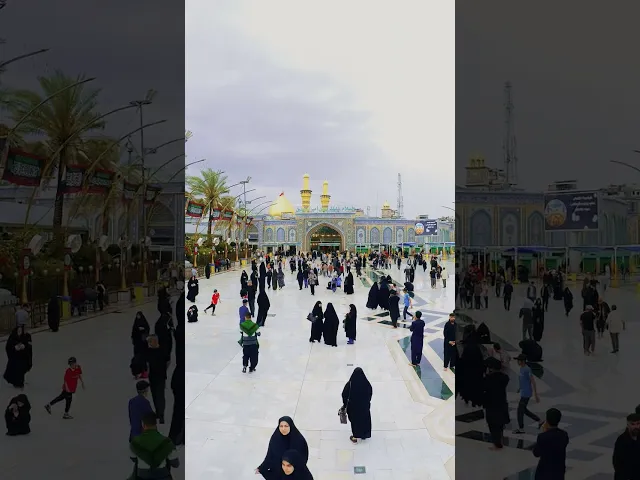 ⁣فيديو خام ريلز بدون حقوق (3) بين الحرمين ،حرم الإمام الحسين، حرم أبي الفضل العباس