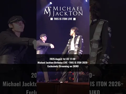 Michael Jackton’s solo concert！ #michaeljackson #michael