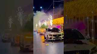 عروسی افغانی افغانستان موسيقى شاد ریمیکس رقص عروس داماد دابسمش ادیت قطغنی دمبوره رپ 