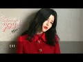 Download Lagu [Vietsub | Lyrics] BECAUSE OF YOU [Guitar Version] - BY2 [MIKO 孫涵] • OST Nàng Công Chúa Tôi Yêu