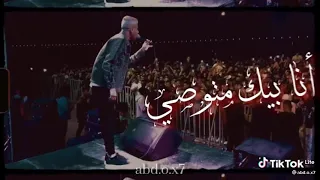 حالات واتس طب خد دول حبه خوازيق علي القد  عصام صاصا دندنها
