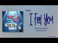 Download Lagu YERIN - I Feel You (The Girl Downstairs OST) [Rom|Eng Lyric]