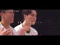 【日本男子初12連勝】 オレンジ - SPYAIR(日本代表ネーションズリーグ歌詞動画)